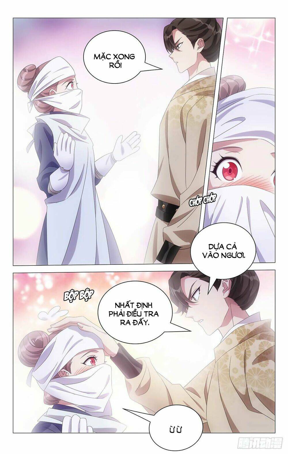 Tướng Quân! Không Nên A!: Chapter 41