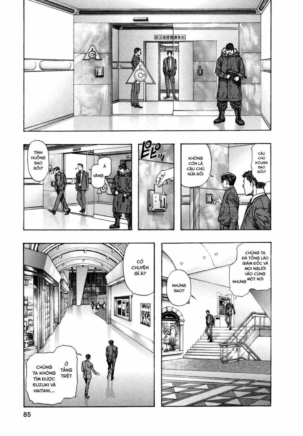 Zetman: Chapter 173
