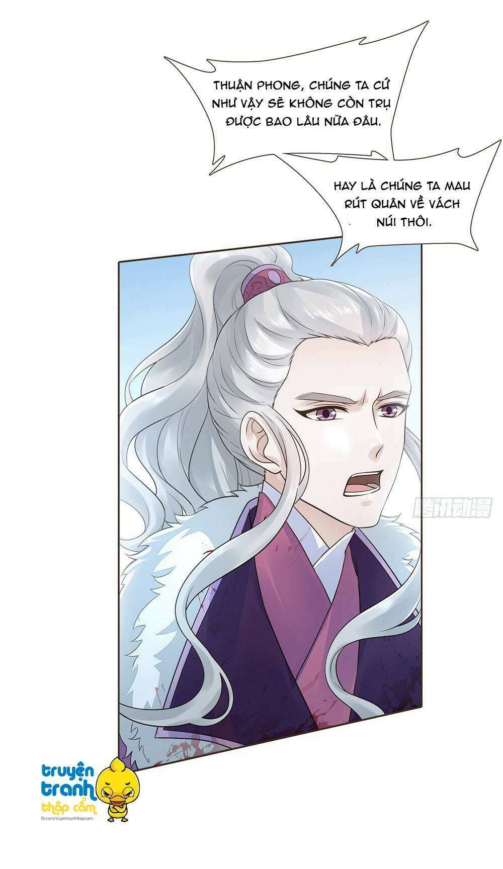 Đại Giá Thừa Tướng: Chapter 94