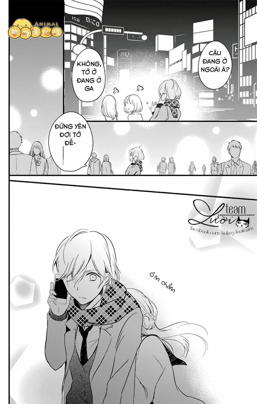 Kimi Wa Nani Mo Shiranai: Chapter 3