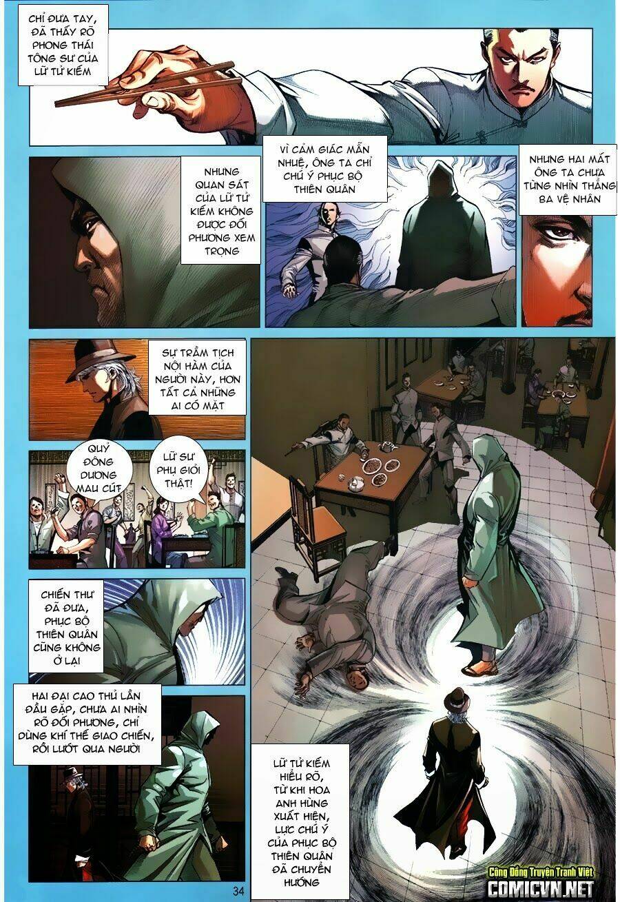 Tân Tác Trung Hoa Anh Hùng: Chapter 1