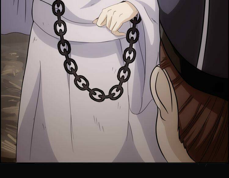 Vân Thiên Thành: Chapter 2