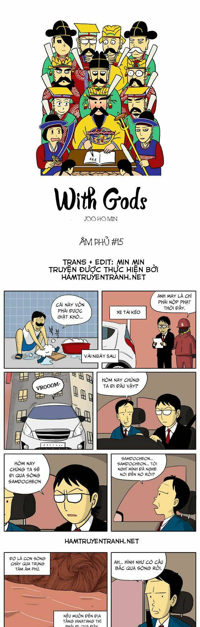 With Gods: Chapter 15