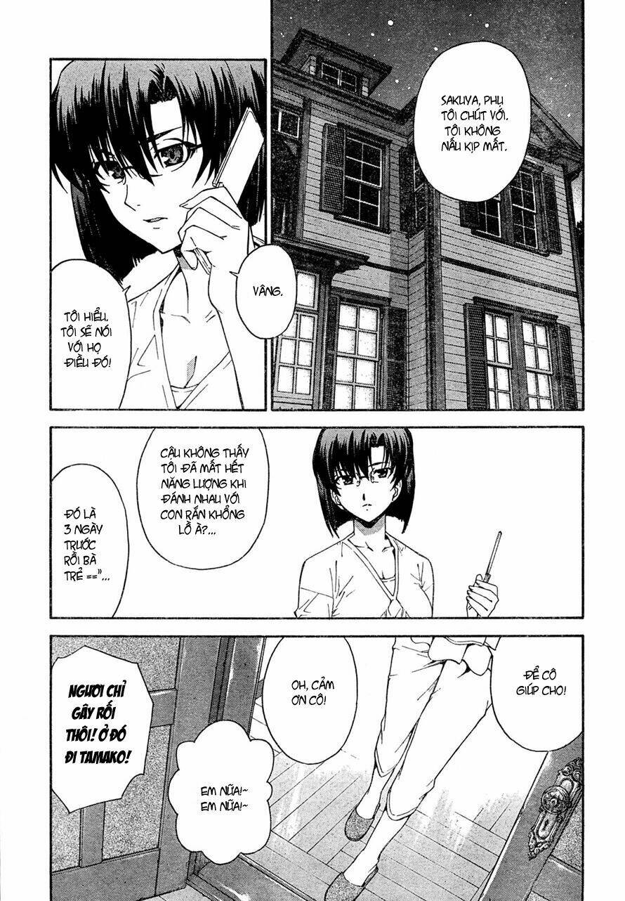 Isuca: Chapter 15