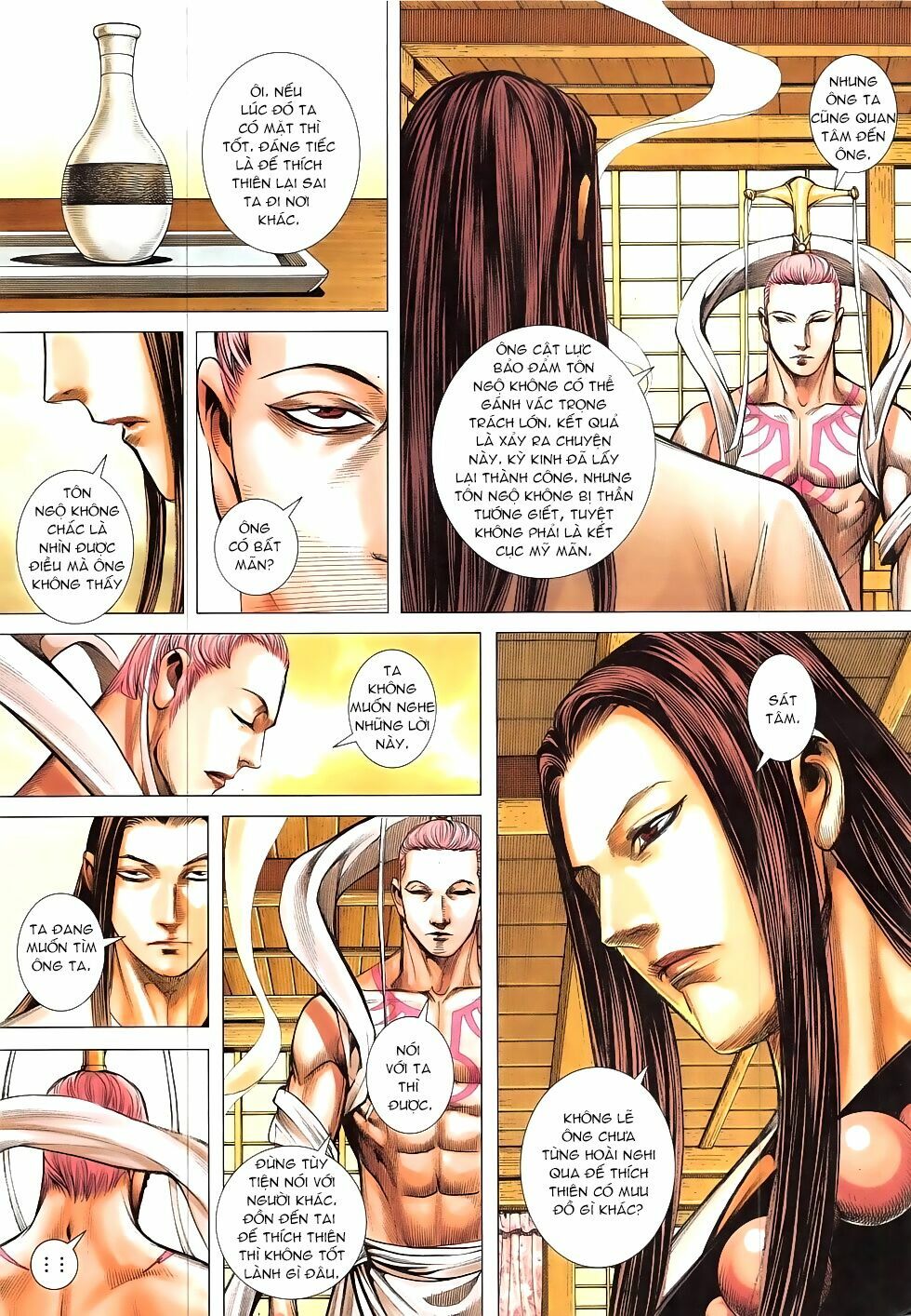Tây Du: Chapter 42: Thiết Thạch chi Thân