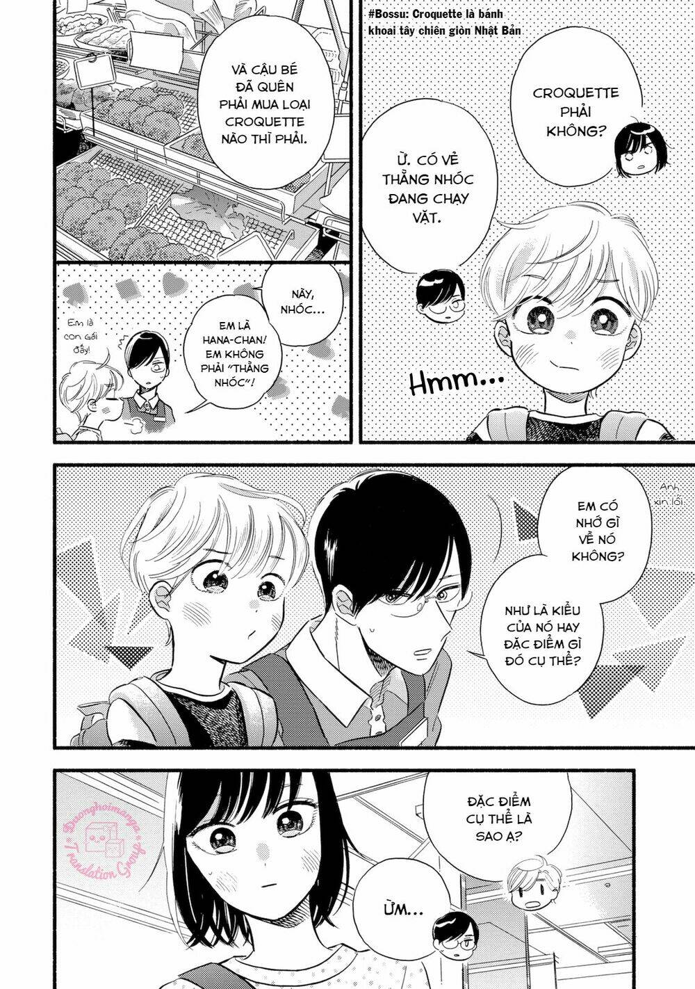 Mobuko No Koi: Chapter 3