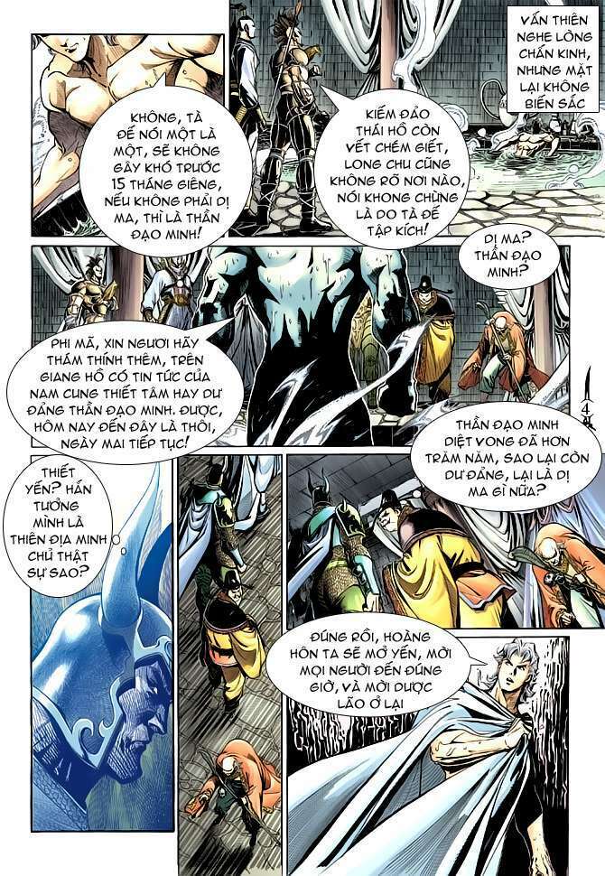 Thần Binh Huyền Kỳ Ii: Chapter 22