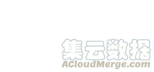 Hoa Nhan Sách: Chapter 121