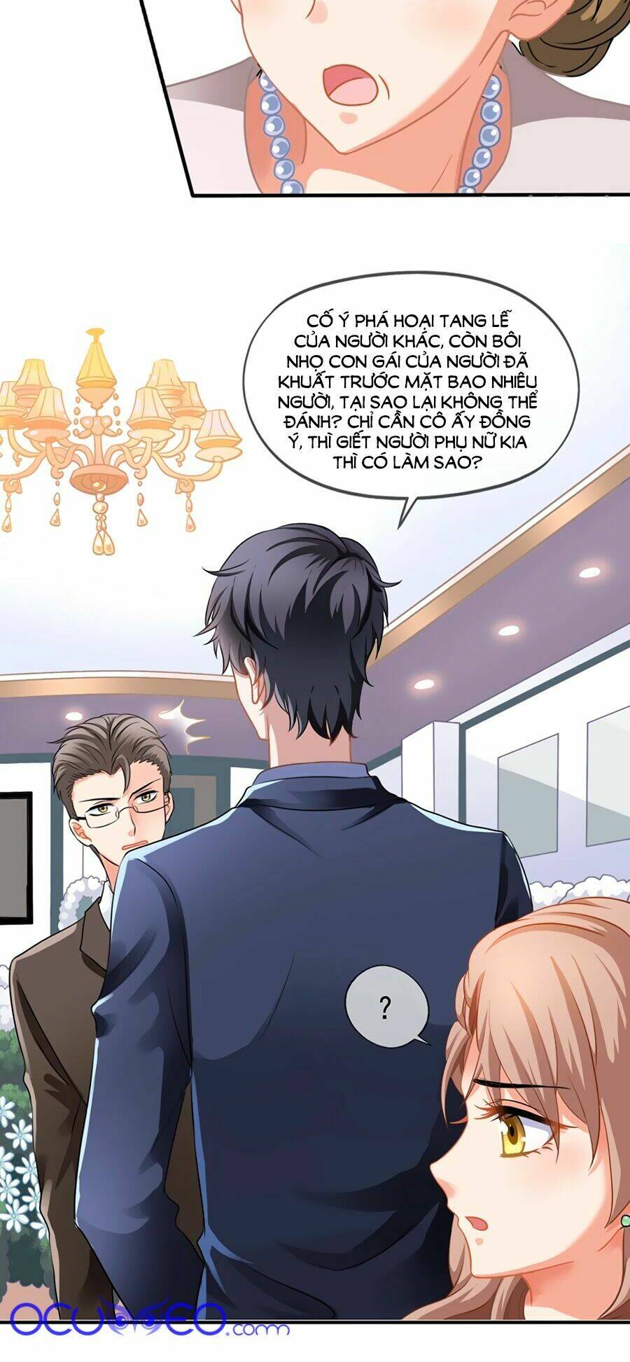 Mỹ Vị Giai Thê: Chapter 1