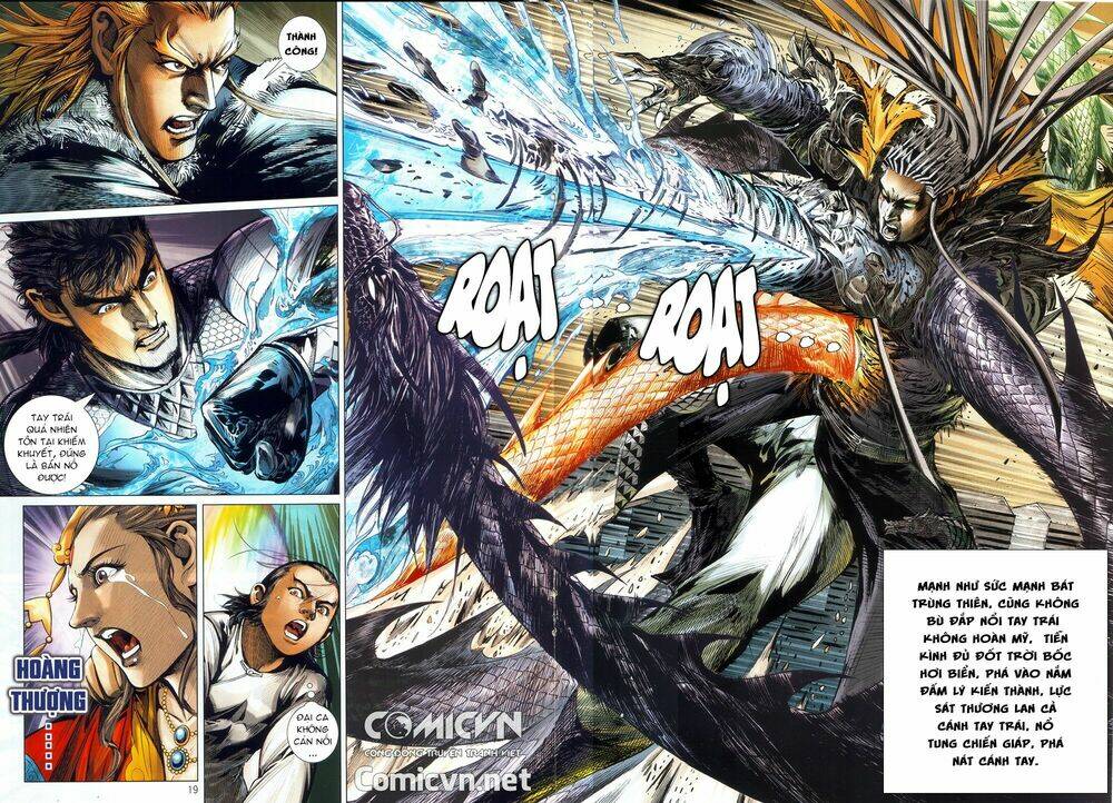 Thiết Tướng Tung Hoành: Chapter 244.2