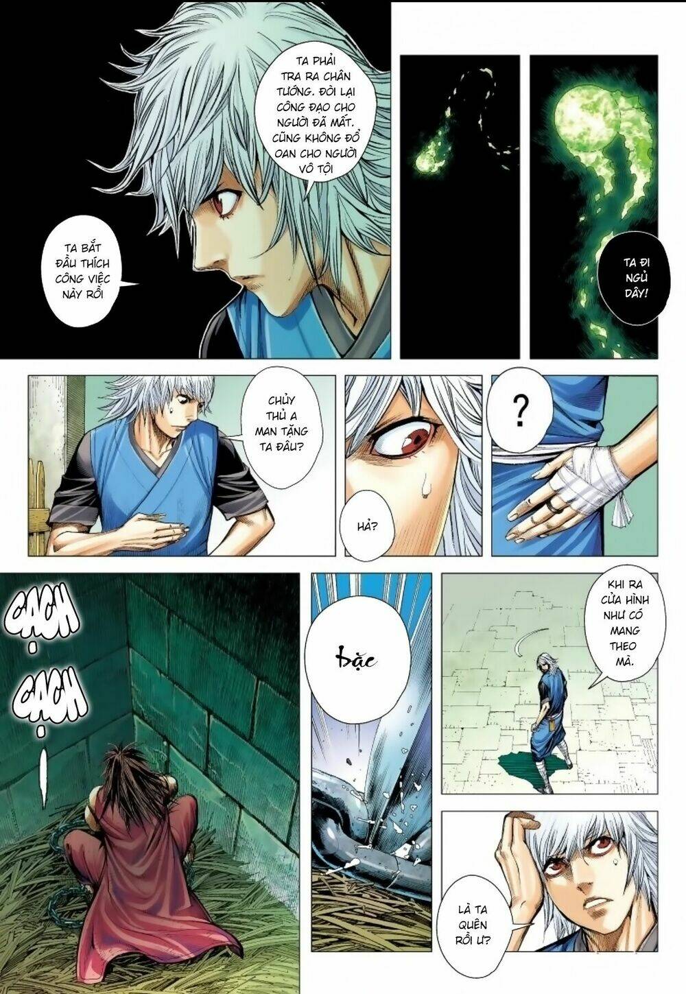 Tam Quốc Chí Dị: Chapter 12