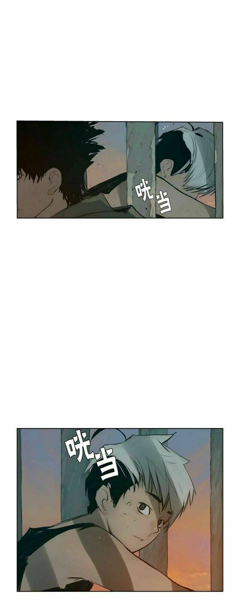 Thanh Gươm Danh Vọng: Chapter 13