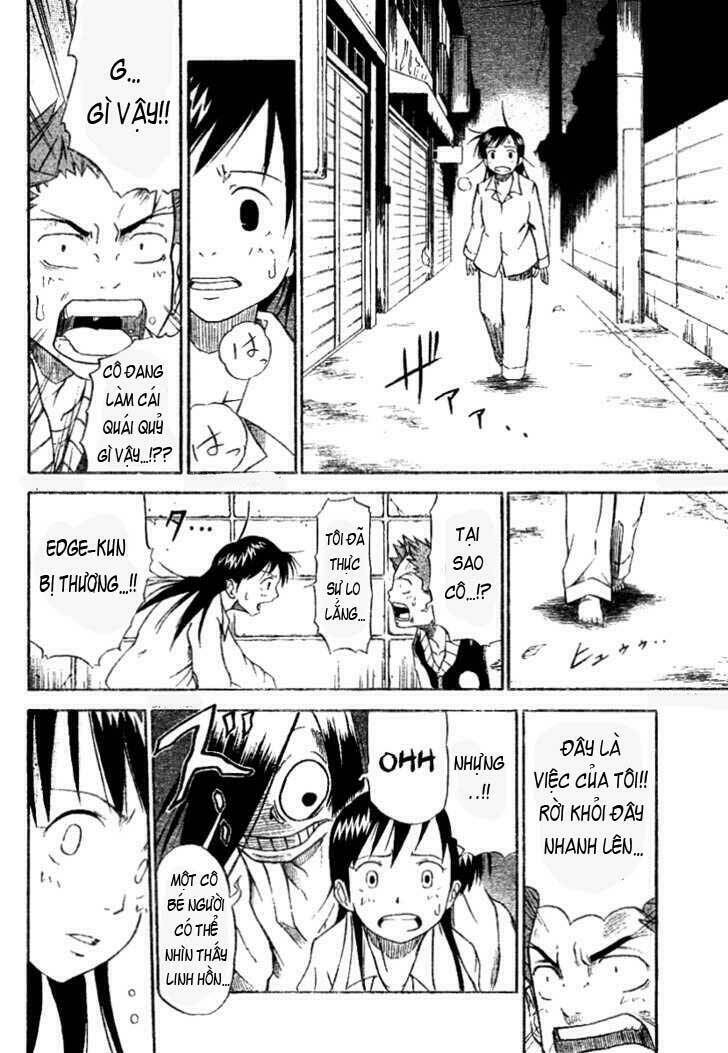 Mieru Hito: Chapter 2