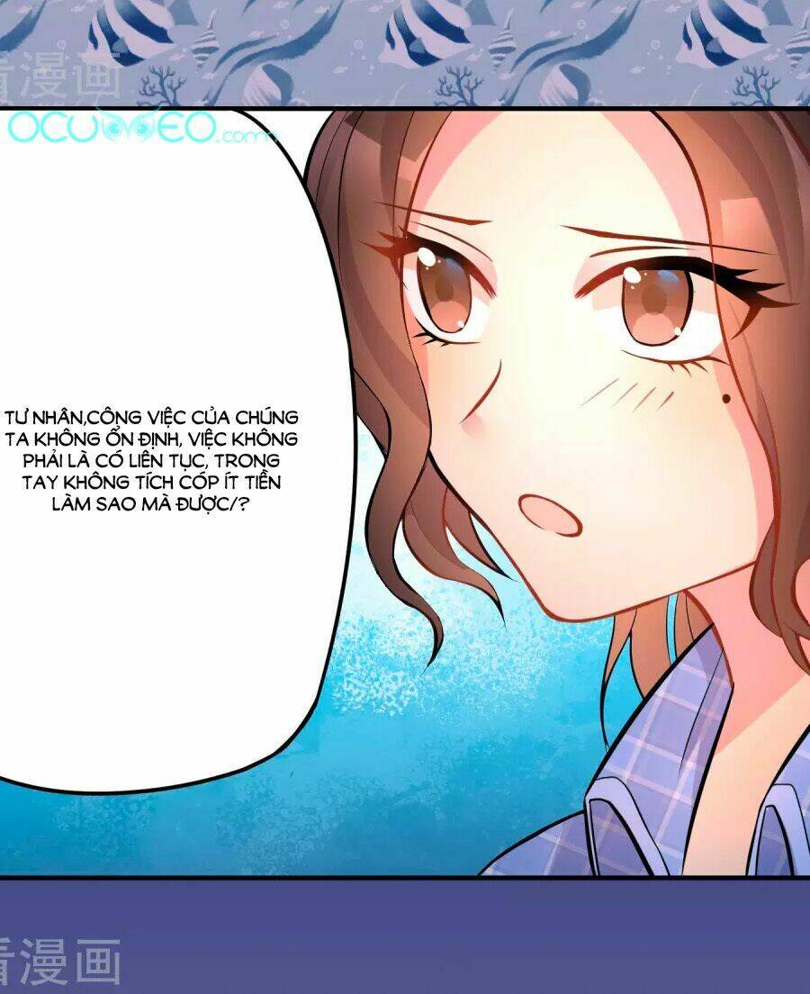 Thâu Tâm Du Hí: Chapter 8