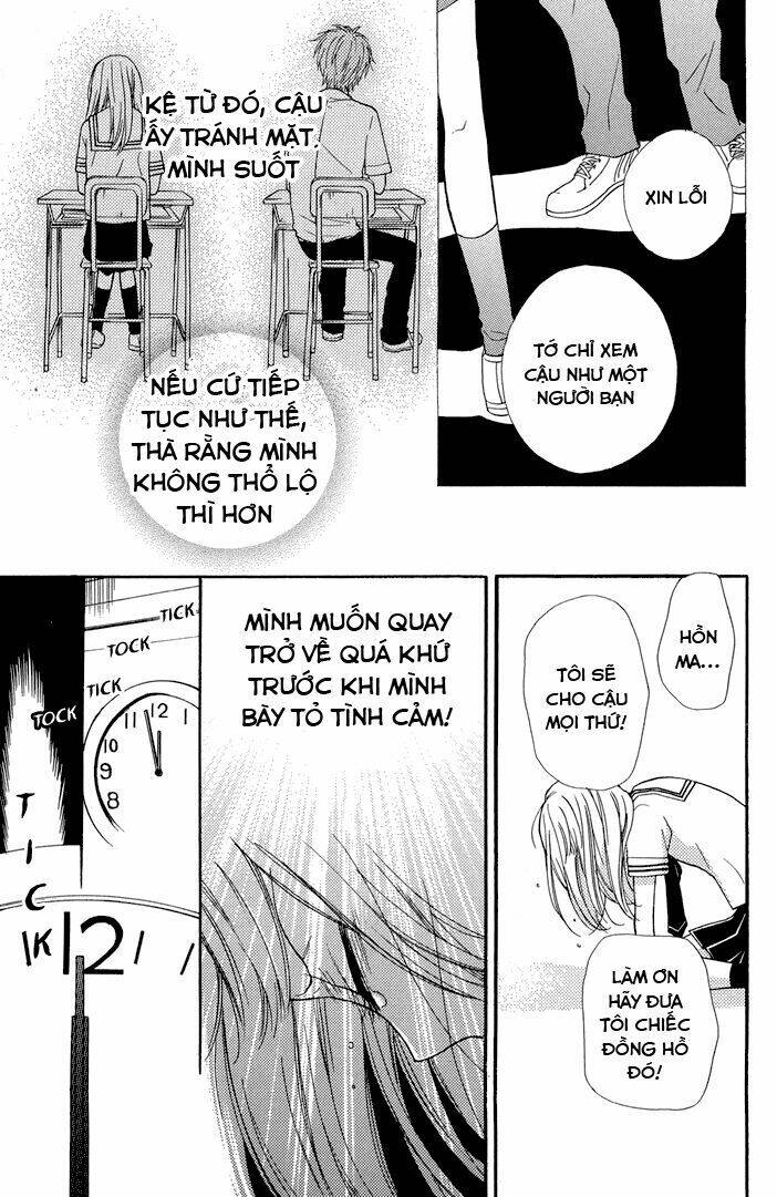 Screaming Lesson!!!: Chapter 34