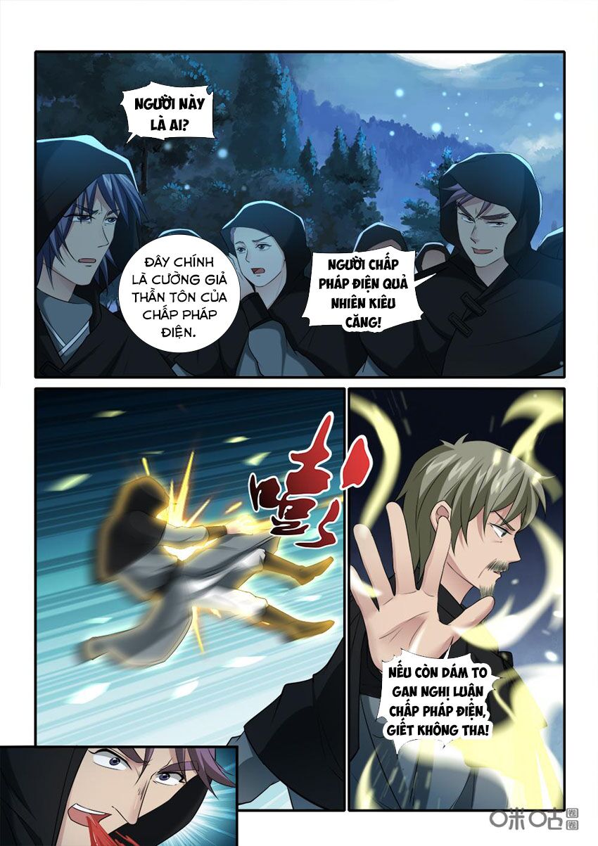 Cửu Tinh Thiên Thần Quyết: Chapter 223