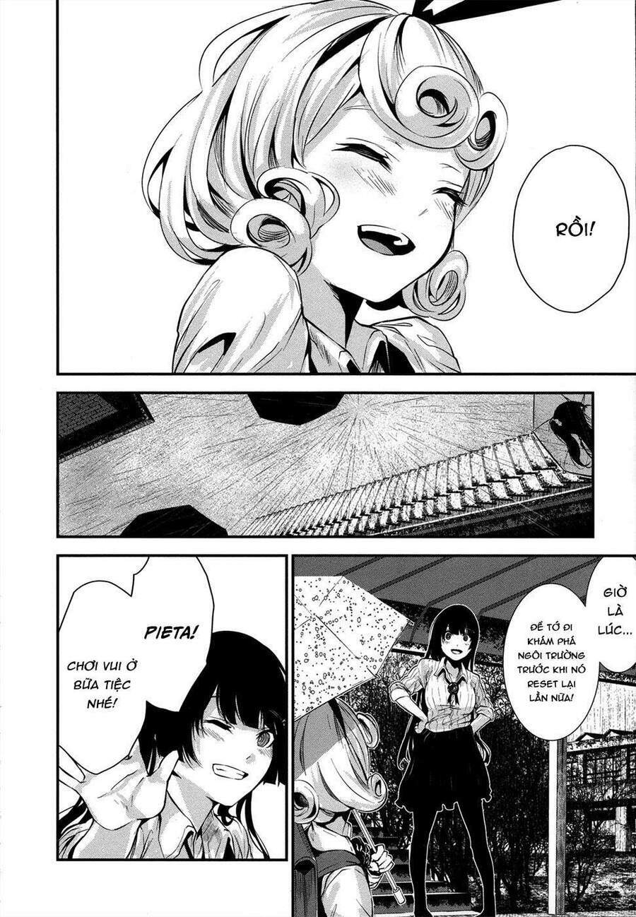Coffee Moon: Chapter 3