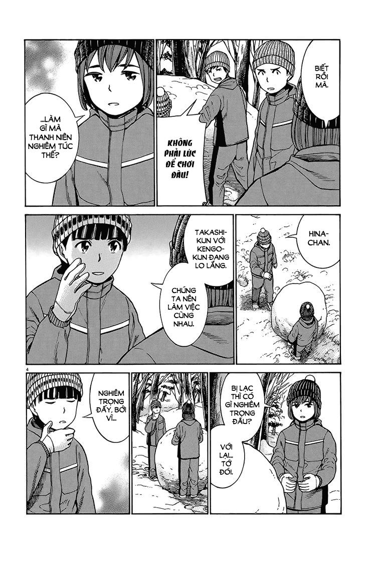 Não Phẳng Siêu Năng Lực: Chapter 46