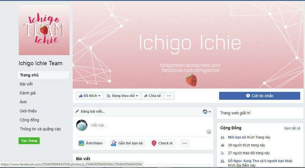 Migi To Dali: Chapter 3