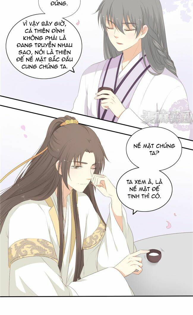 Quy Tự Dao: Chapter 63