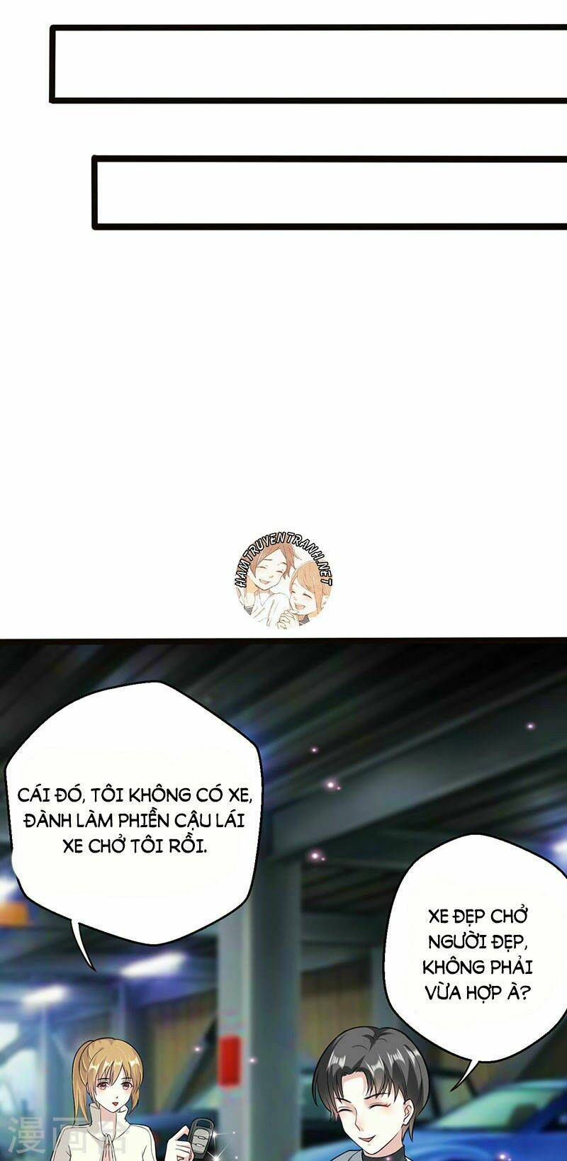 Mặt Nạ Mê Hoặc: Chapter 63