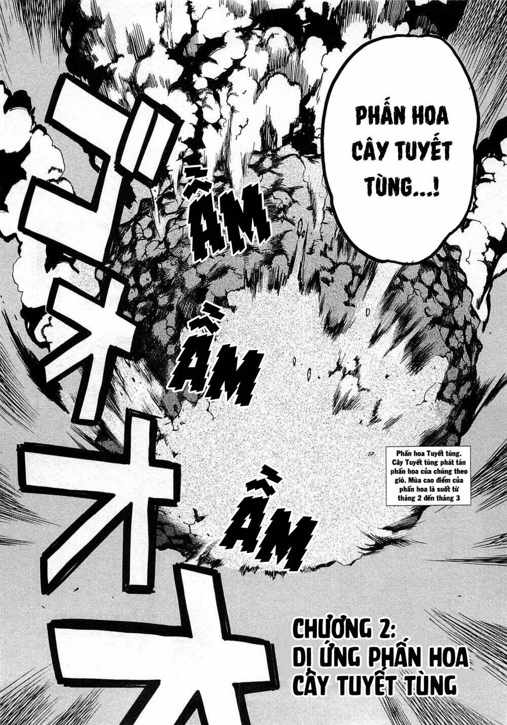 Hataraku Saibou!: Chapter 2