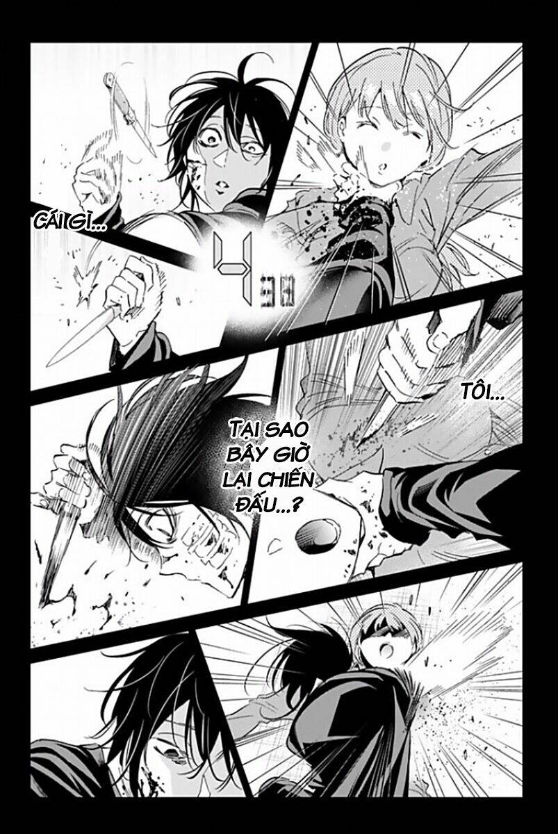 Real Account Ii: Chapter 119
