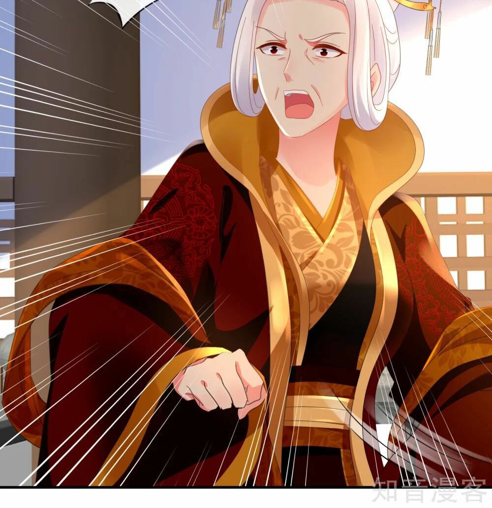 Lãnh Cung Phế Hậu Muốn Nghịch Thiên: Chapter 90
