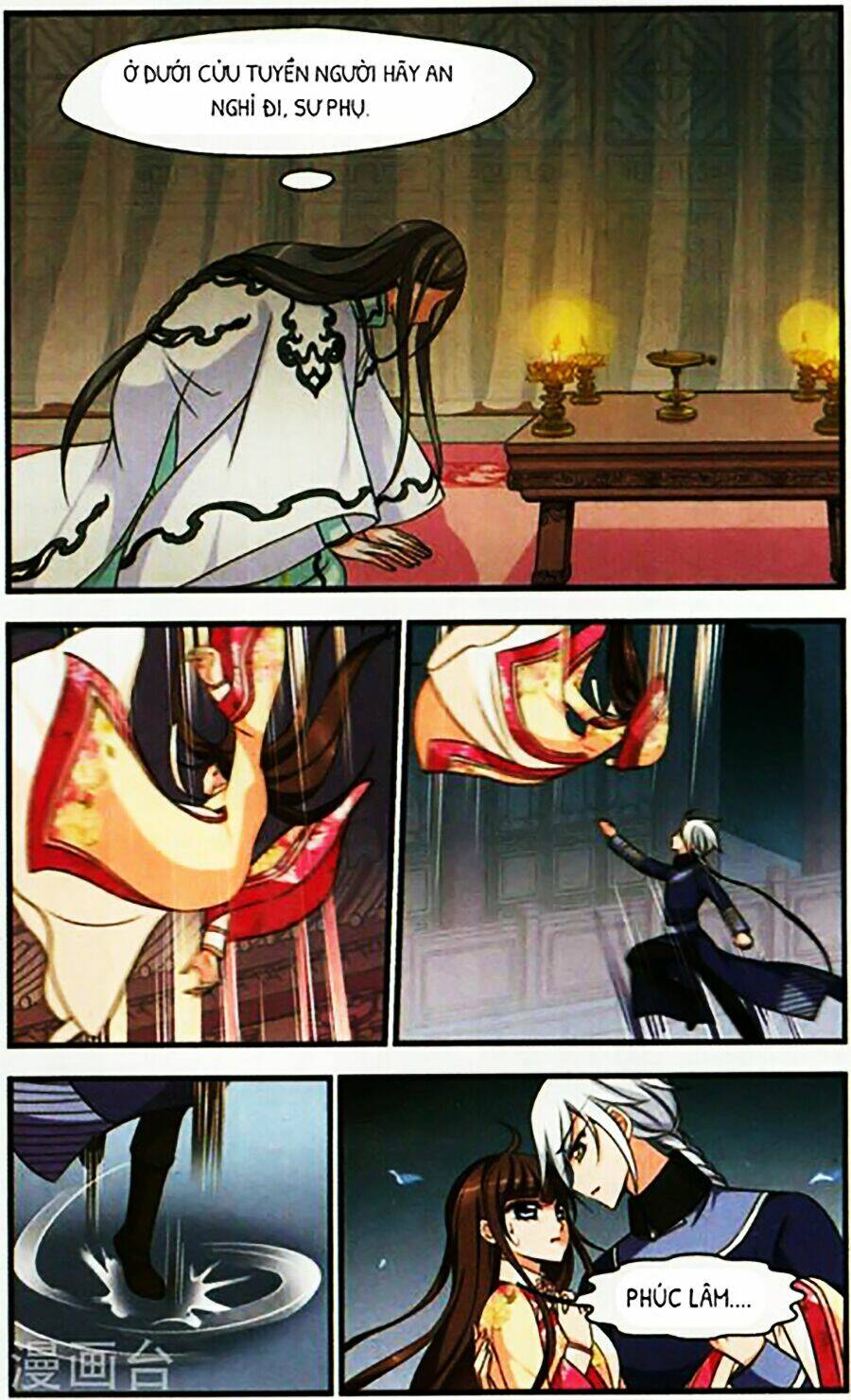 Phi Đãi Nghiên Tuyết: Chapter 136