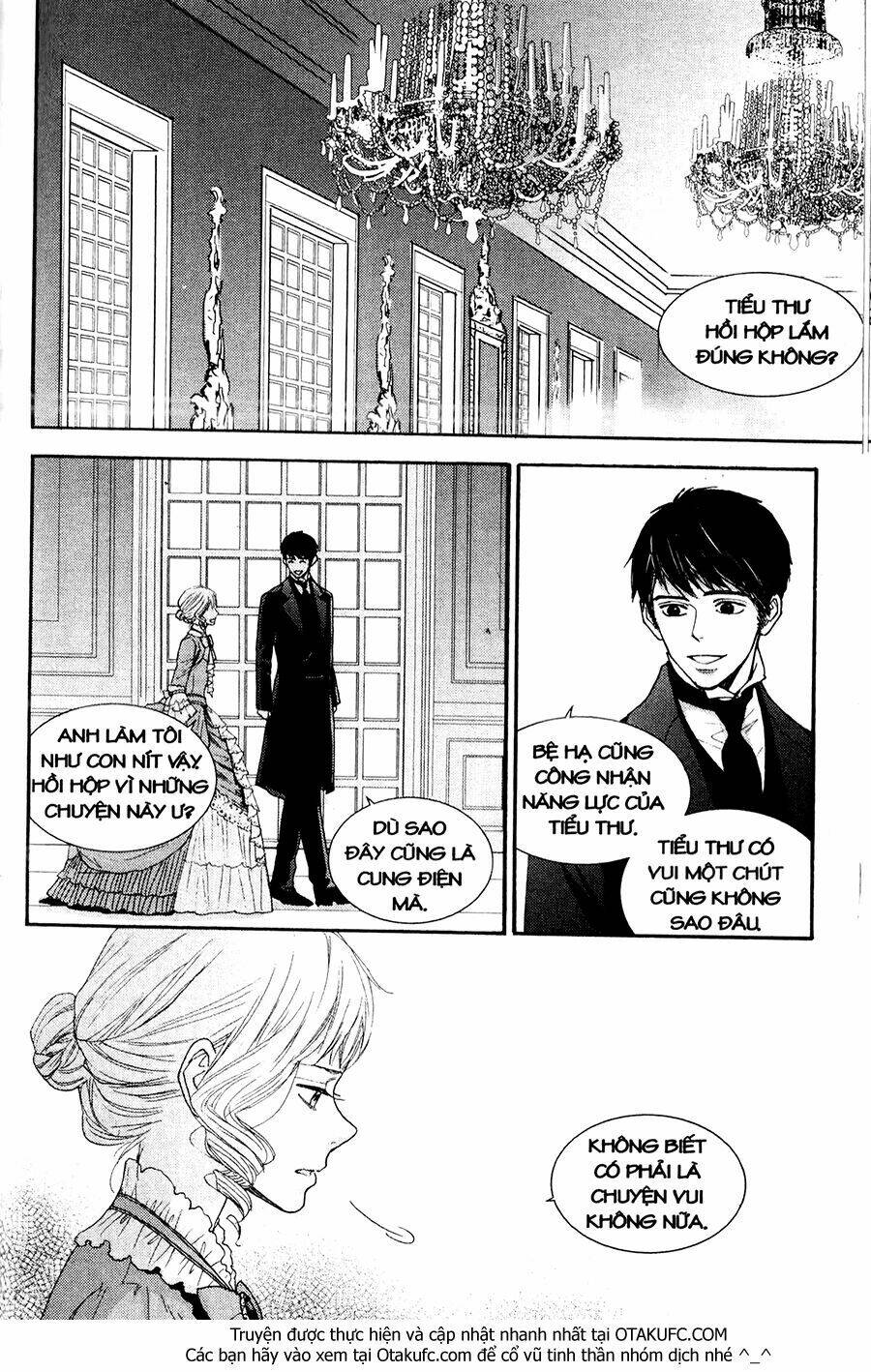 Lady Detective: Chapter 17