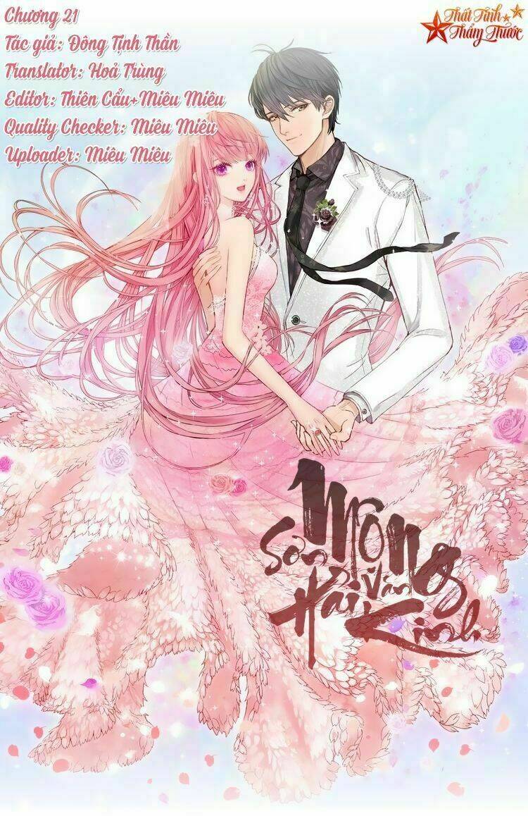 Mộng Văn Sơn Hải Kinh: Chapter 21