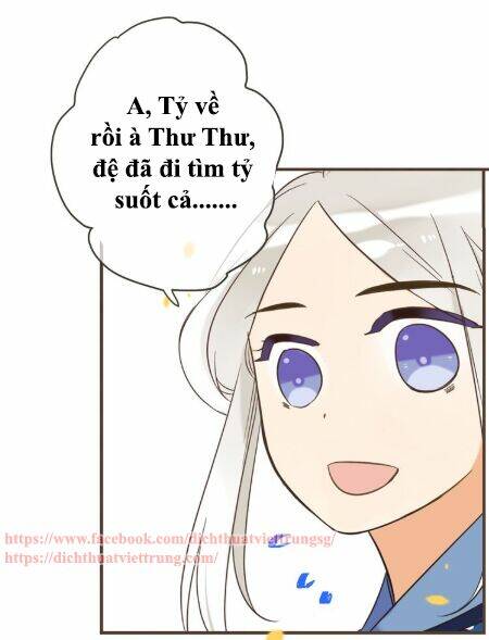 Bạn Trai Tôi Là Cẩm Y Vệ 2: Chapter 61