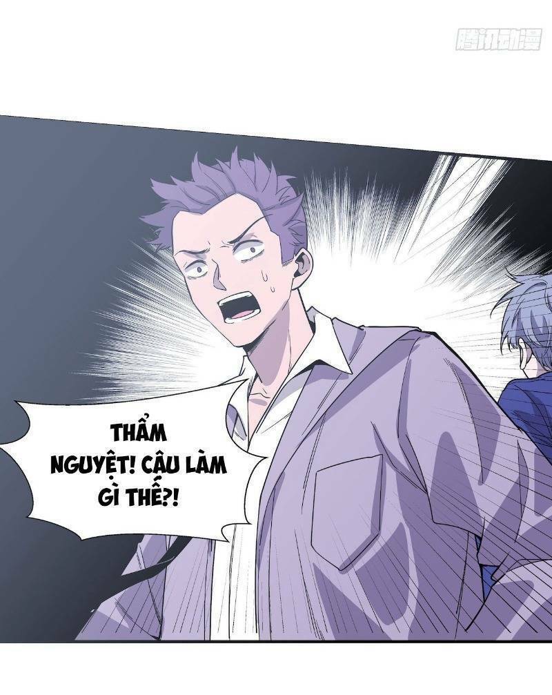 Thát Không Mê Thất: Chapter 58