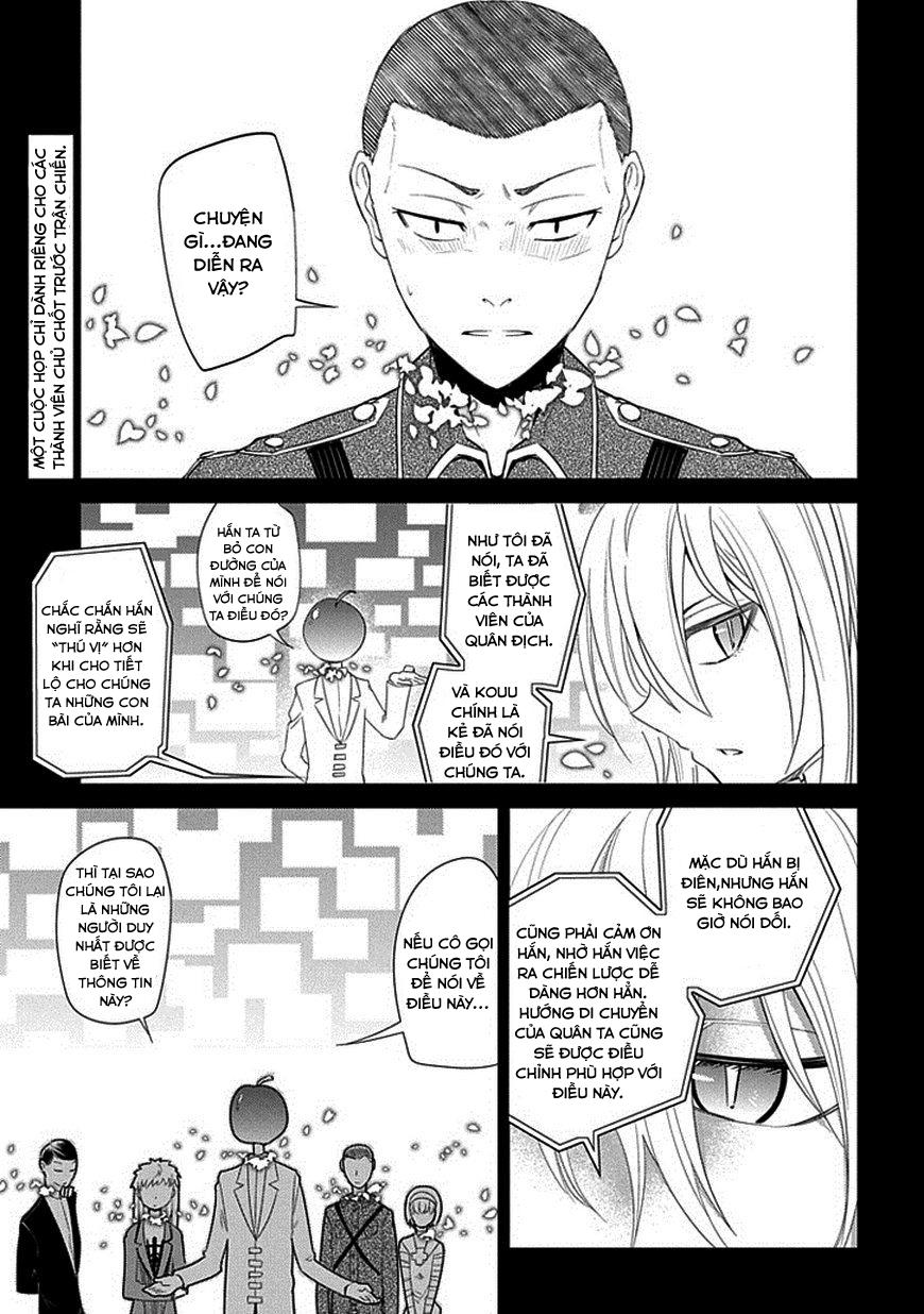 Reincarnation No Kaben: Chapter 16