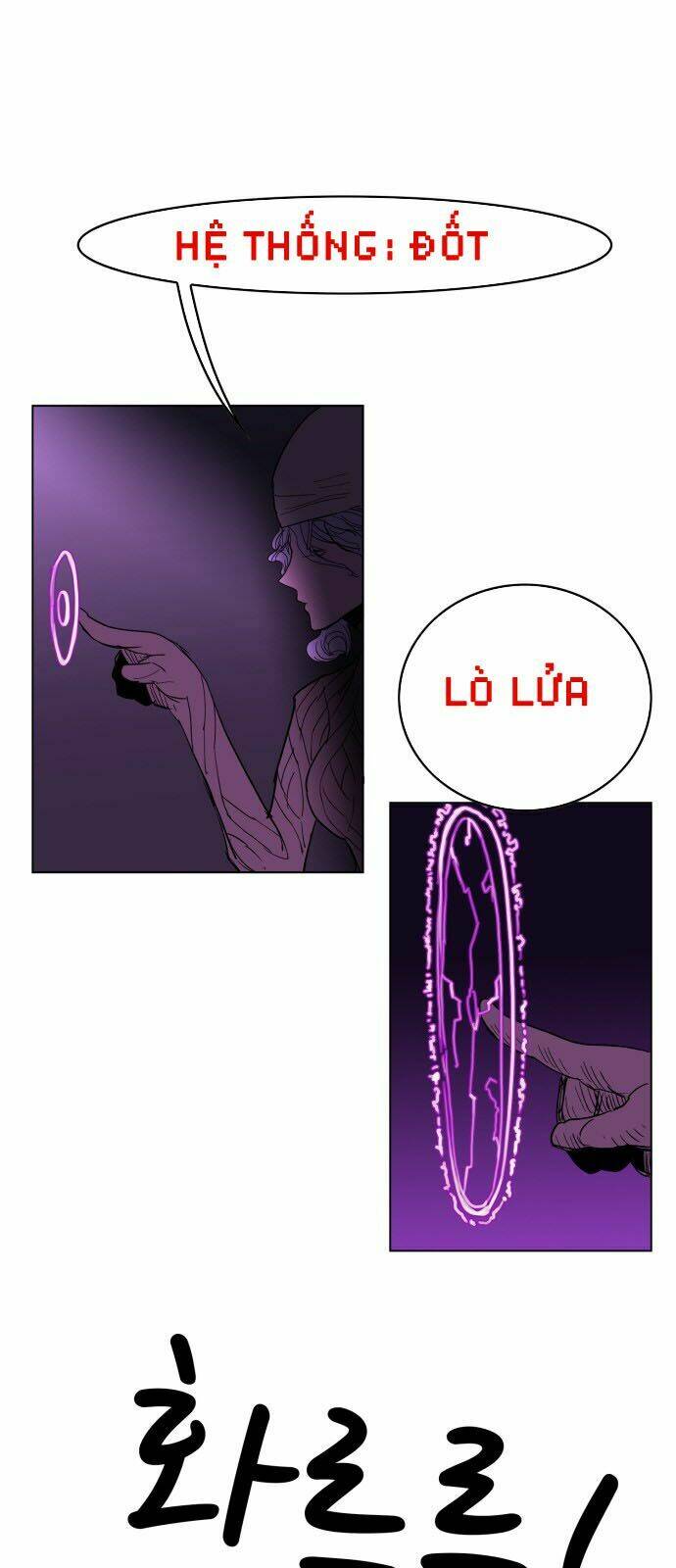 Hard Core Leveling Warrior: Chapter 90