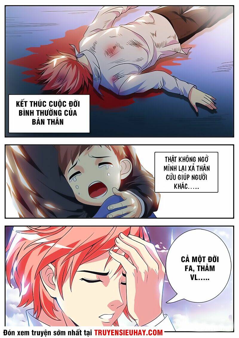 Sử Thượng Đệ Nhất Chưởng Môn: Chapter 1