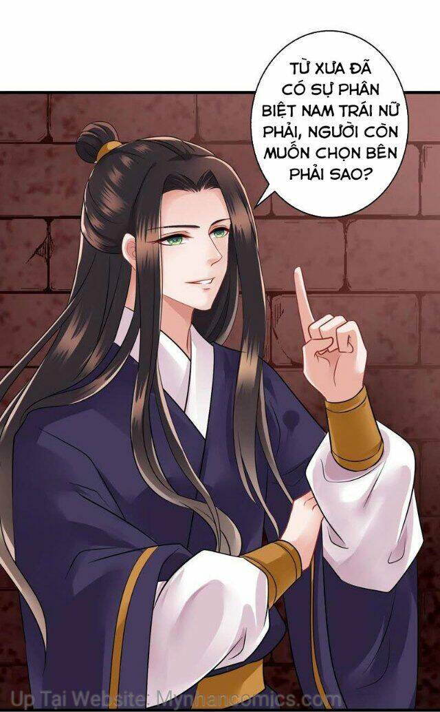 Thái Tử Điện Hạ Có Tin Vui: Chapter 87