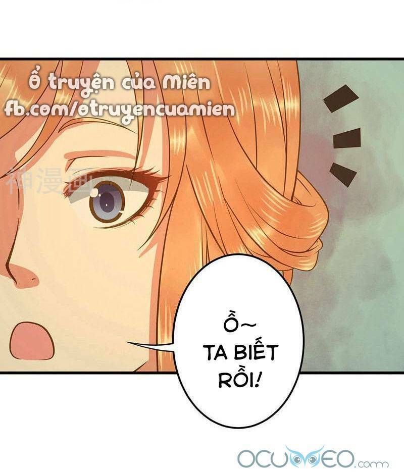 Quý Phi Này Có Chút Cơ: Chapter 2