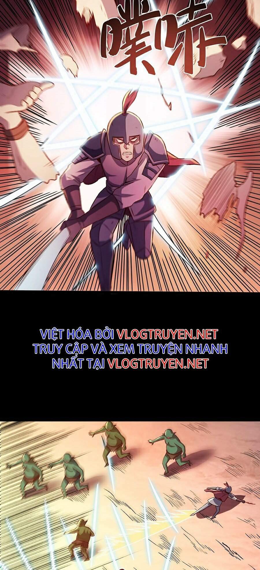 Tối Cường Thành Chủ Đích Dị Giới: Chapter 12