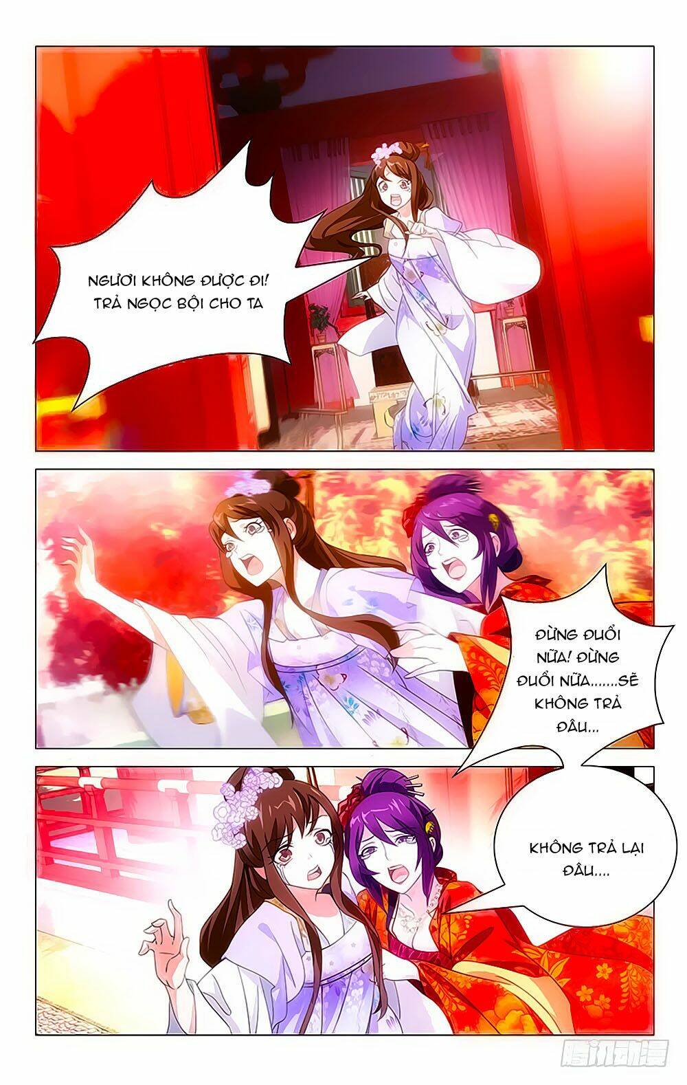 Phò Mã! Không Nên A!: Chapter 18