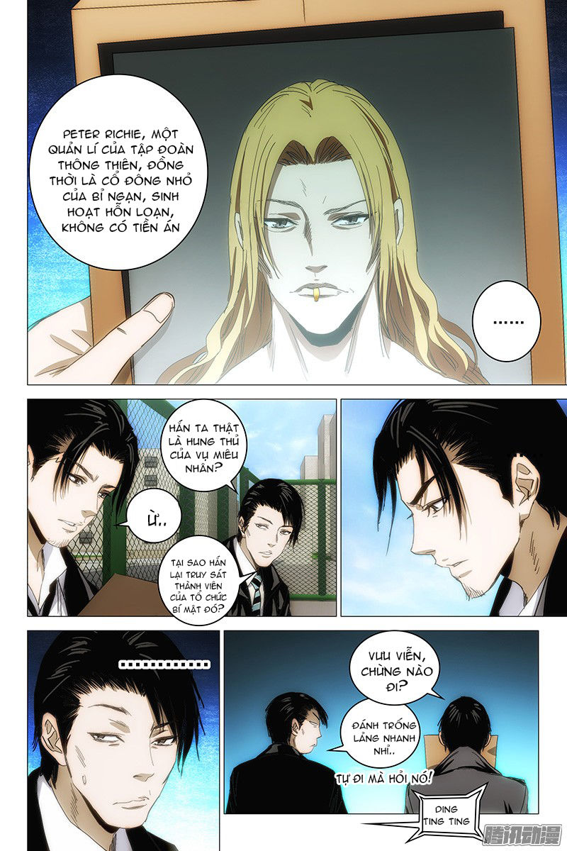 The Lost City: Chapter 101