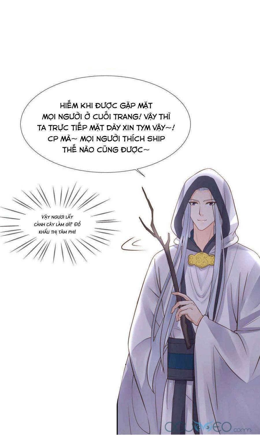 Quý Phi Này Có Chút Cơ: Chapter 23