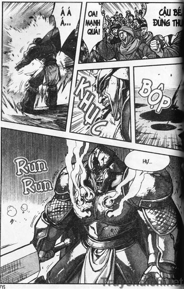 Diêm Đế: Chapter 32.3