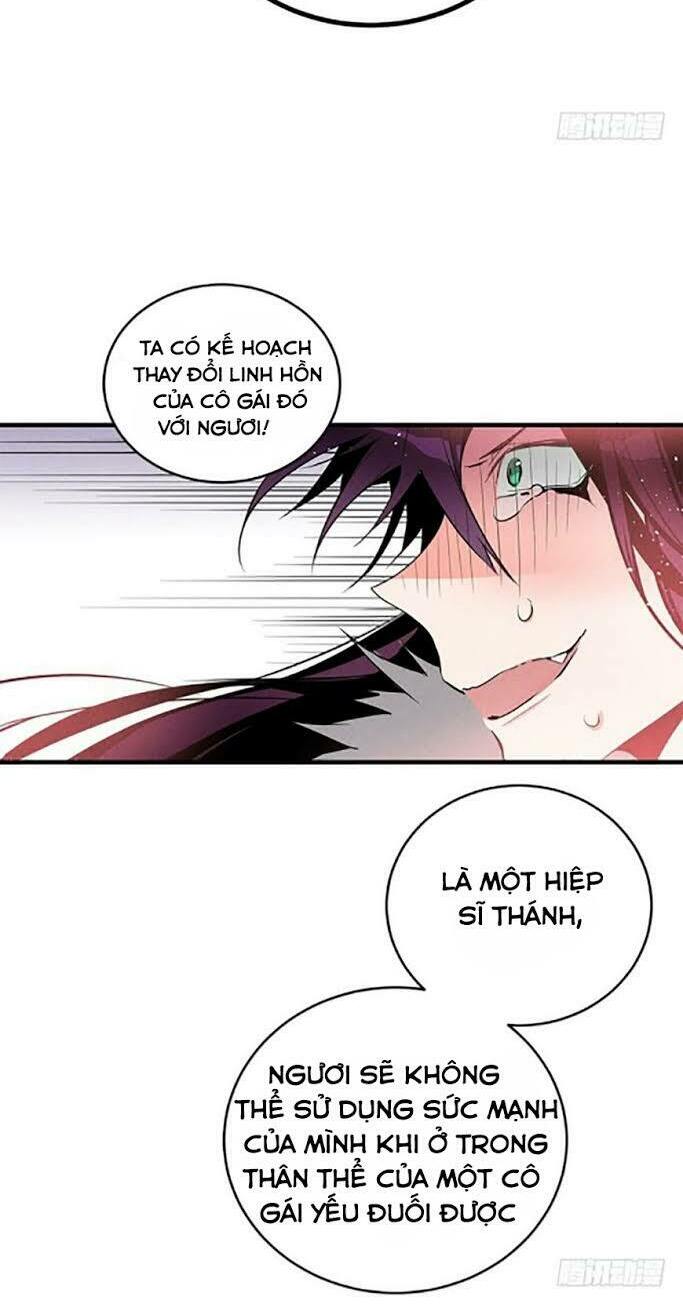 This Girl Is A Little Wild: Chapter 1.5