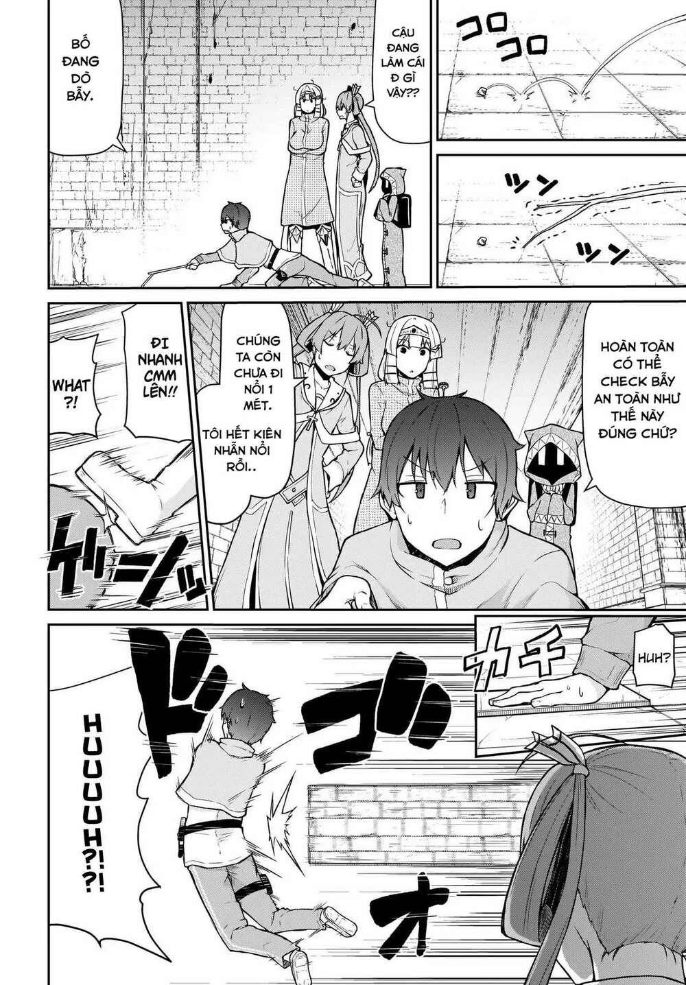 Shinde Kudasai! Yuusha Desho?: Chapter 3