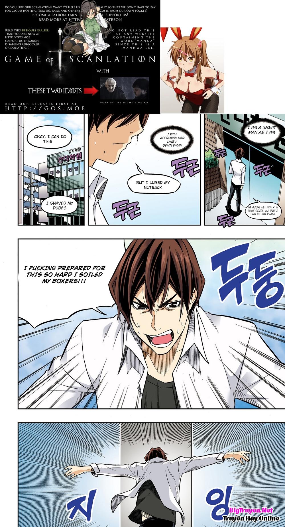 Nghệ Thuật Quyến Rũ: Chapter 32