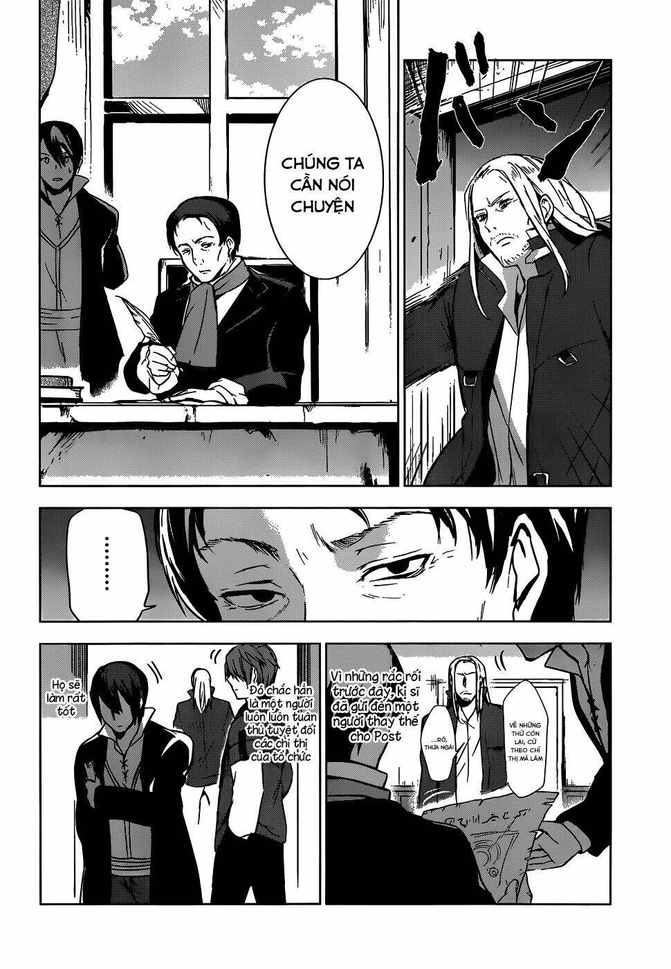 Magudala De Nemure: Chapter 8