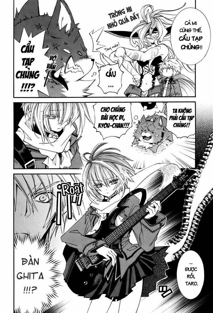 Toraneko Folklore: Chapter 4