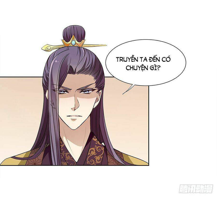 Vương Phi Thật Uy Vũ: Chapter 30.2