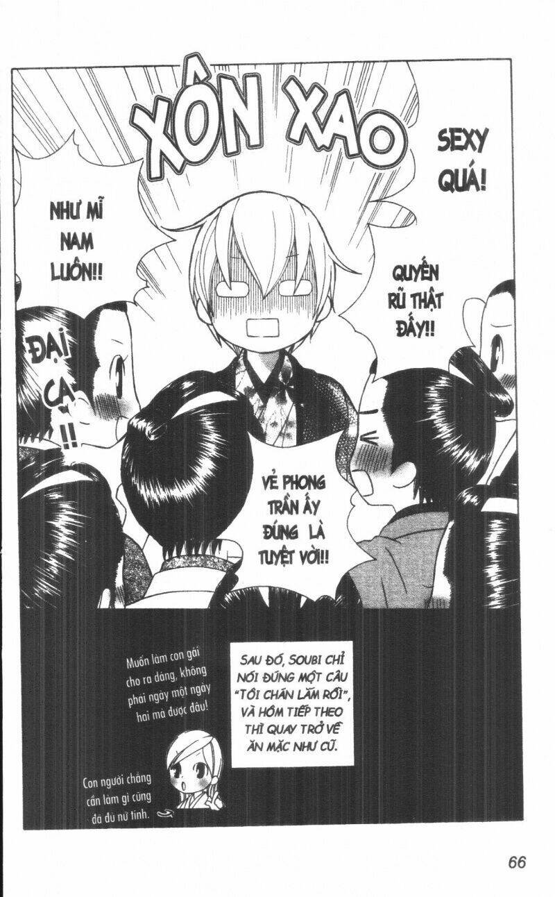 Dừng Chân Ở Edo: Chapter 2